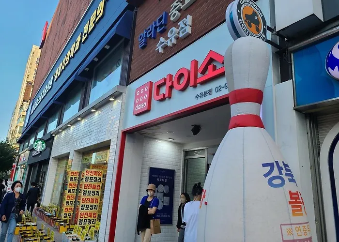 빌리지 하우스 서울 아파트 *